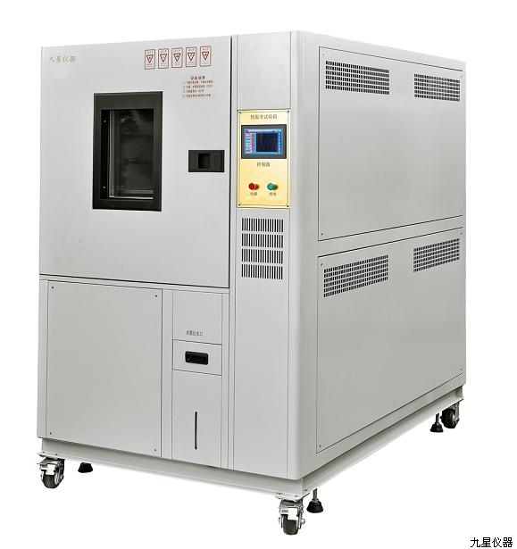 温度快速变化试验箱JX-RTP-408L